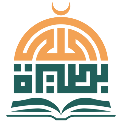 نظام نبراس